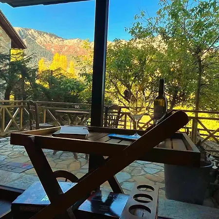 Pinecone Lodge, River Garden * Eptalofos